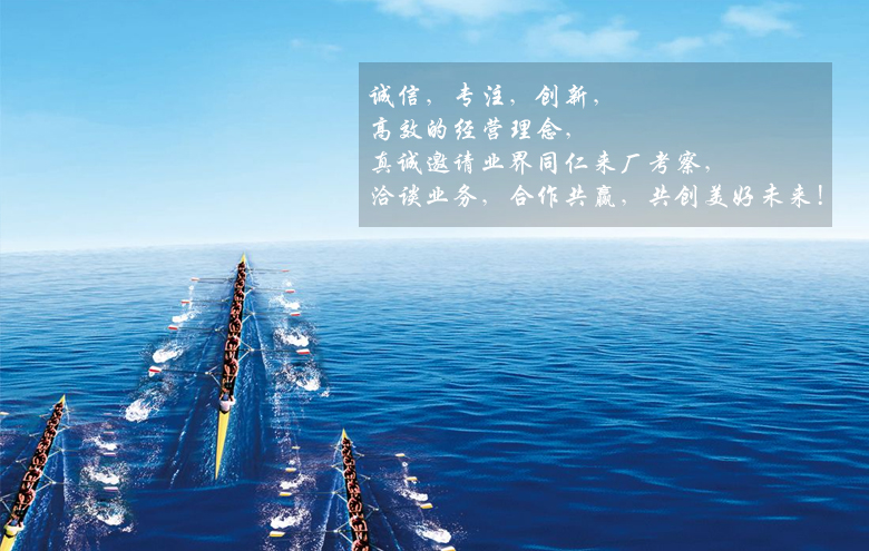 我國(guó)葡萄產(chǎn)量居世界第一，葡萄生產(chǎn)用藥登記情況如何